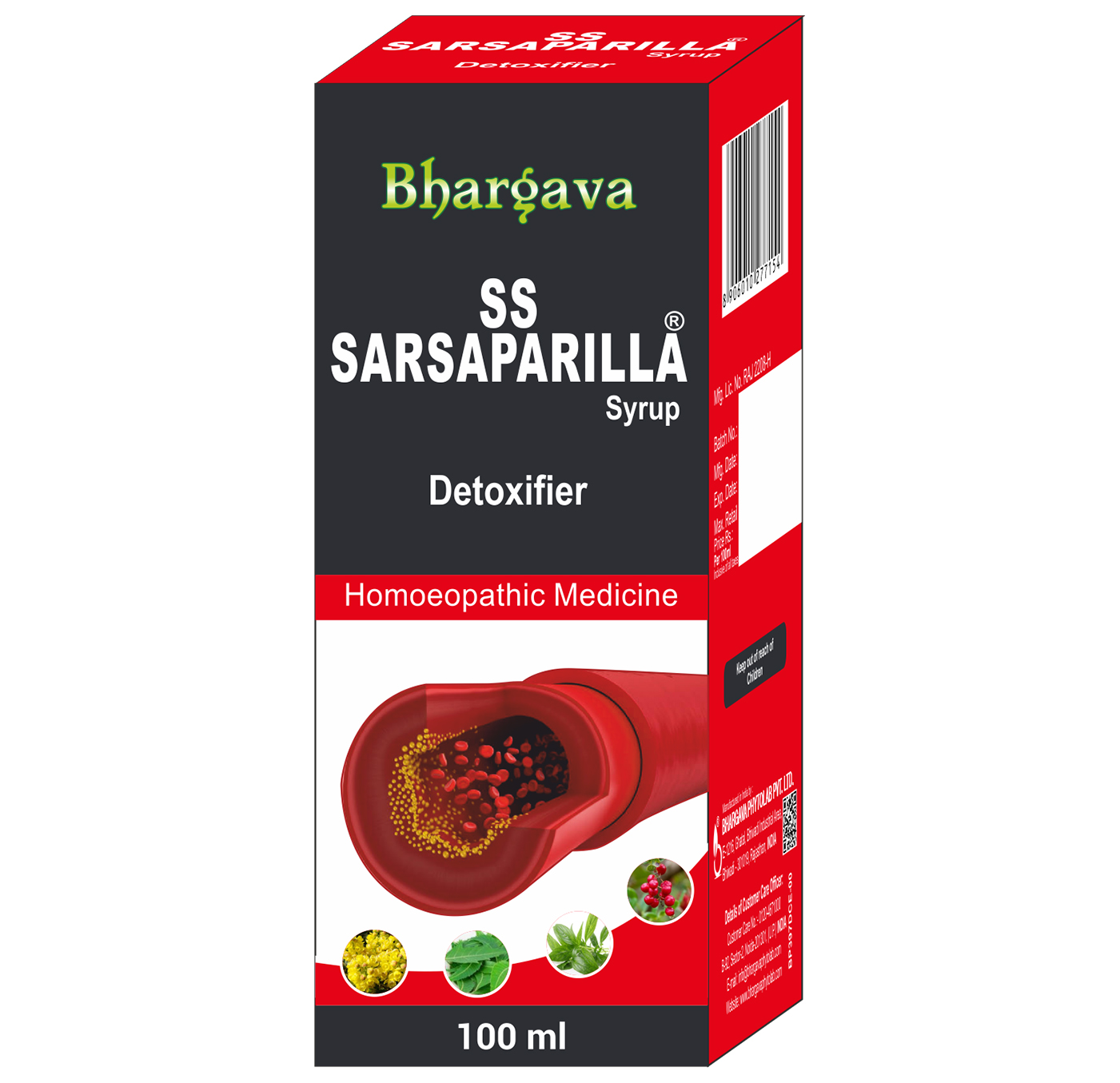 Ss Sarsaparilla Syrup Blood Impurities style=